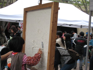 でてこんの祭が大盛況！