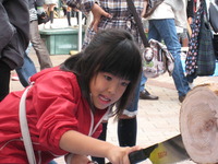 でてこんの祭が大盛況！