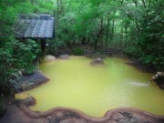 九重の秘湯♪