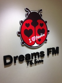 DreamsFM「ハピネスワールド」