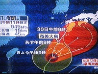 週末　祭りなのに