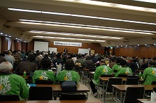 平成20年度　福岡県観光ボランティアガイド大会