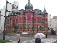 赤煉瓦文化館（旧日本生命九州支社）