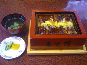 うなぎのせいろ蒸し