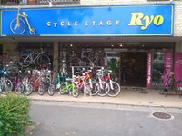 CYCLE STAGE Ryo