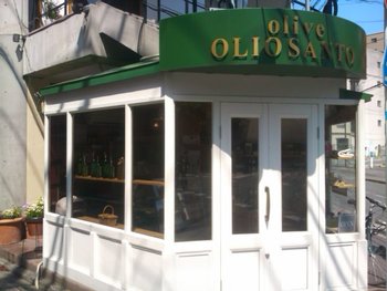olive&sweets OLIOSANTO