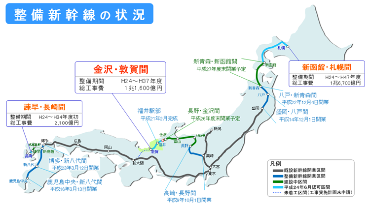北陸新幹線できても現状福岡からのアクセスは特に関係ない説　そのうち大阪からつながるらしい