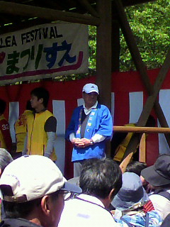 隠し撮り