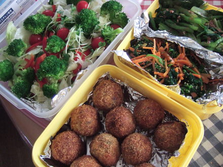 ★お昼のお弁当だったんですが・・・・・・