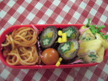 ★メインは牛肉の野菜巻き