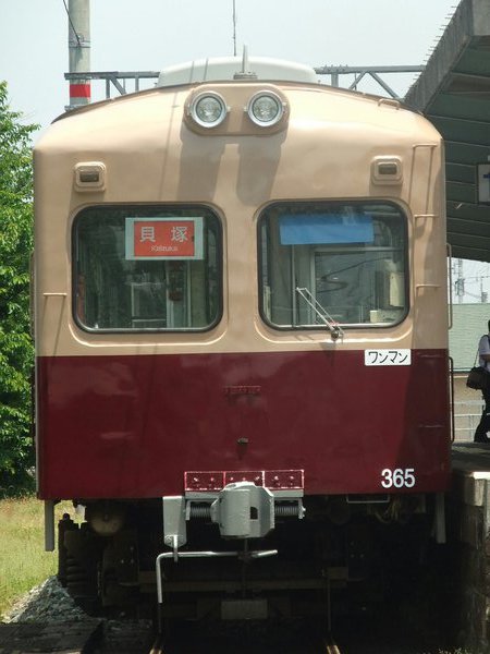 西鉄貝塚線の313形旧塗装の車内を見る