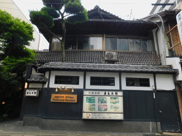 鹿島本館が解体される【福岡市初の国の登録有形文化財！】