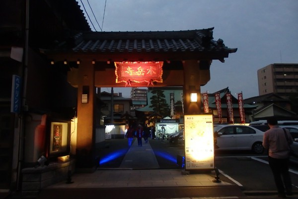 博多ライトアップウォーク2017「博多千年煌夜」(#6)本岳寺