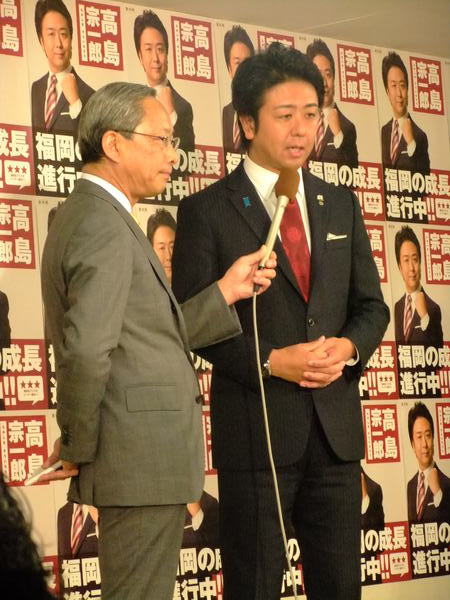 福岡市長選2014(結果,追記あり)
