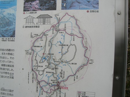 四王寺山（410ｍ）新人体験山行