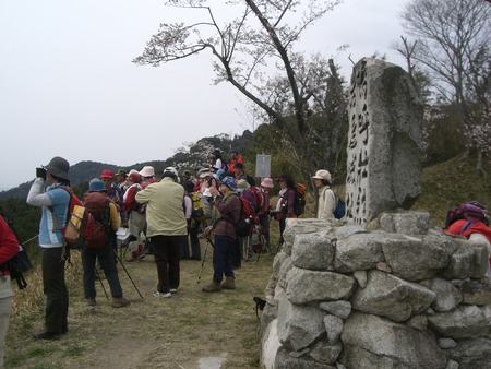 四王寺山（410ｍ）新人体験山行