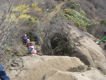九重山域