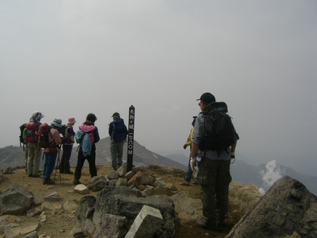 九重山域