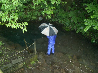平治岳（大戸越）
