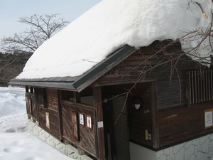 掛頭山（雪山交流登山1日目）