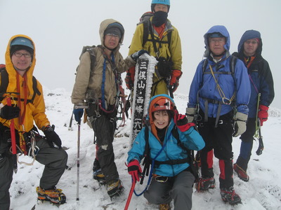 三俣山（登山学校）